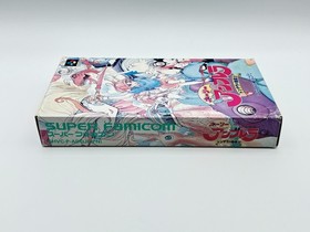 Holy Umbrella SFC Super Famicom Japan CIB Tested Authentic