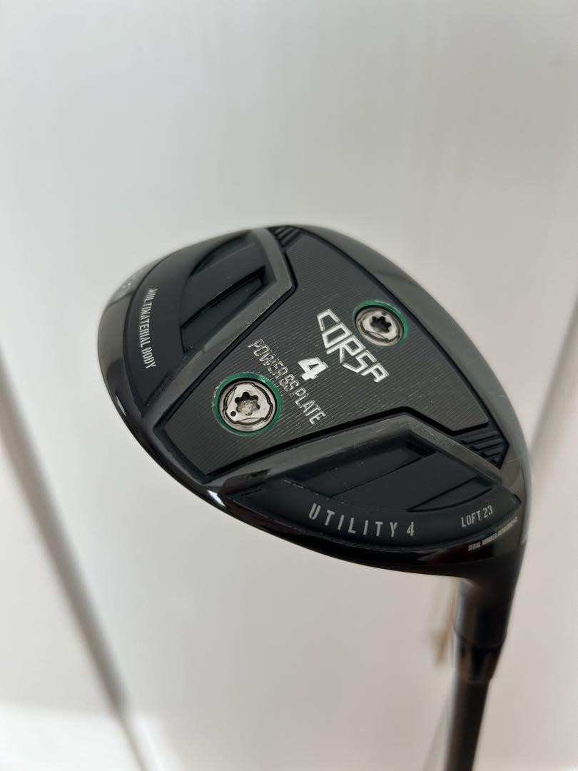 2022 Baldo Corsa 4Ut 23 Speeder Tr Hybrid 85S japan | eBay