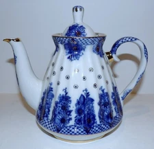 LOMONOSOV RUSSIAN IMPERIAL PORCELAIN BRIDESMAID BASKETS COBALT & GOLD TEAPOT