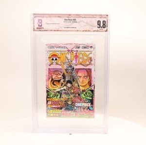 One Piece First Edition | eBay
