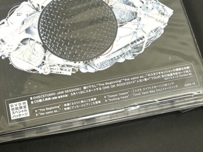 Jinsei Boku= Regular Edition ONE OK ROCK New CD from Japan