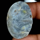 Mexican Desert  Druzy Oval Cabochon 100% Natural Loose Gemstones 41.75Cts.