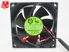 1PC MAGIC MGA8012ZB-O25 8025 12V 0.54A 8CM chassis cooling fan 