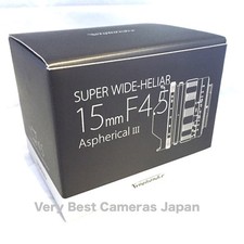 Image of New Voigtlander Super Wide-Heliar 15mm f/4.5 Aspherical III Lens for Sony E