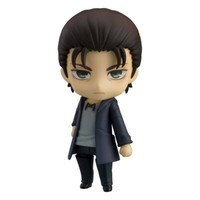 Attack On Titan Eren Yeager The Final Season Ver. Nendoroid Action Figure # 2000