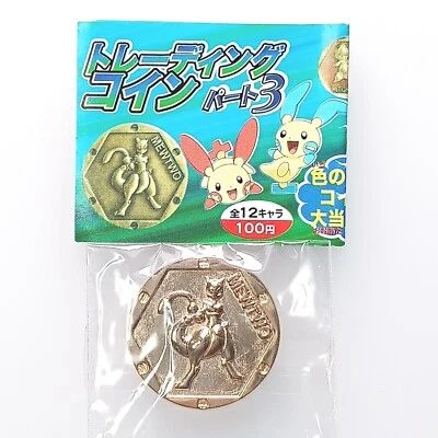 Mewtwo Pokemon Trading Coin Part 3 Gold Nintendo From Japan F/S - Imagen 1 de 4