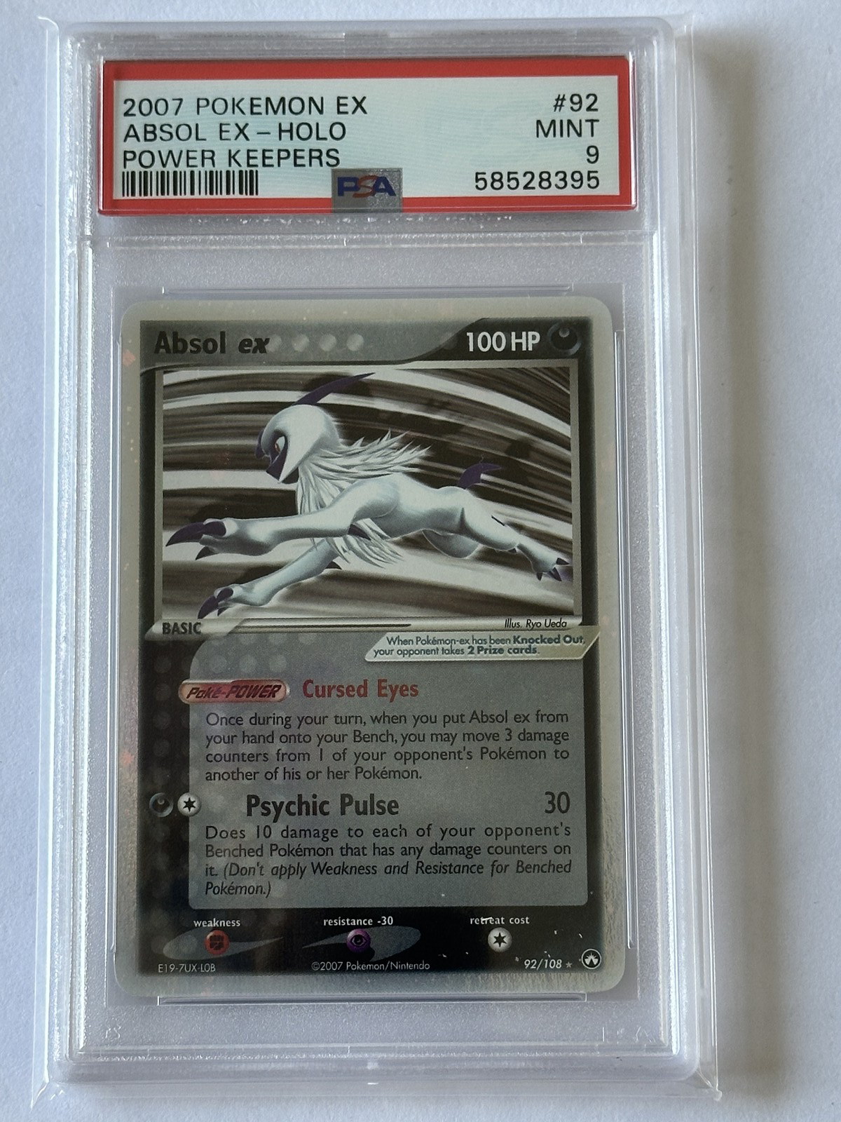 Picture 1 of 2