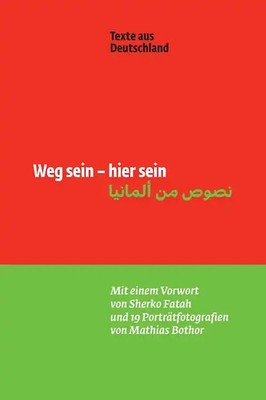 Weg sein   hier sein