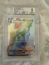 Pokémon TCG Ice Rider Calyrex VMAX - Chilling Reign 202/198 Secret Rainbow Rare on eBay
