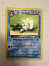 dark wartortle pokemon card Vintage Uncommon (Japanese) main image 1