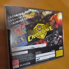 Sega Saturn Crime Wave Racing Game JPN Vintage Limiited Edition Rare Video Game