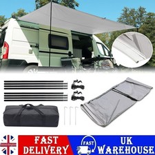 CAMPING AWNING CANOPY SUN SAIL FOR CARAVAN WITH KEDER PIPING ATTACHMENT