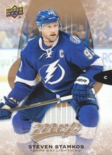 A4593- 2016-17 Upper Deck MVP Hk 201-300 +Inserts -You Pick- 15+ FREE US SHIP