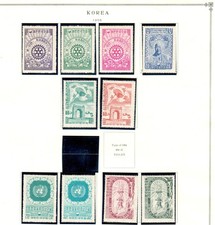 Product Image: South Korea Stamp, 1955, 5 sets, Mint OG
