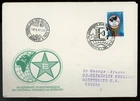 HUNGARY 1983 POSTED FDC TO DARMOUTH CANADA, WORLD ESPERANTO CONGRESS ! LO99