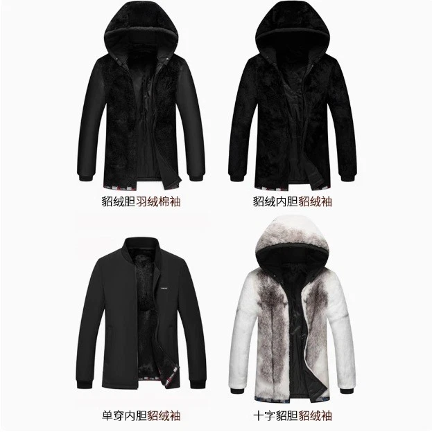 Winter Faction Men's Mid Long Mink Fur Lining Thickened Fur Mink Fur Parka Coat - Image 3 of 4