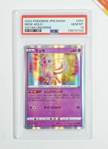 Pokemon PSA 10 Mew #052 S12a Holo Vstar Universe 2022 Japanese