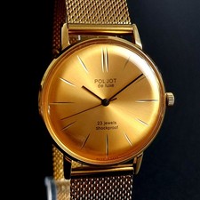 Vintage Wristwatch NOS Poljot De LUXE Ultra Slim Soviet Men's Watch 23 Jewels