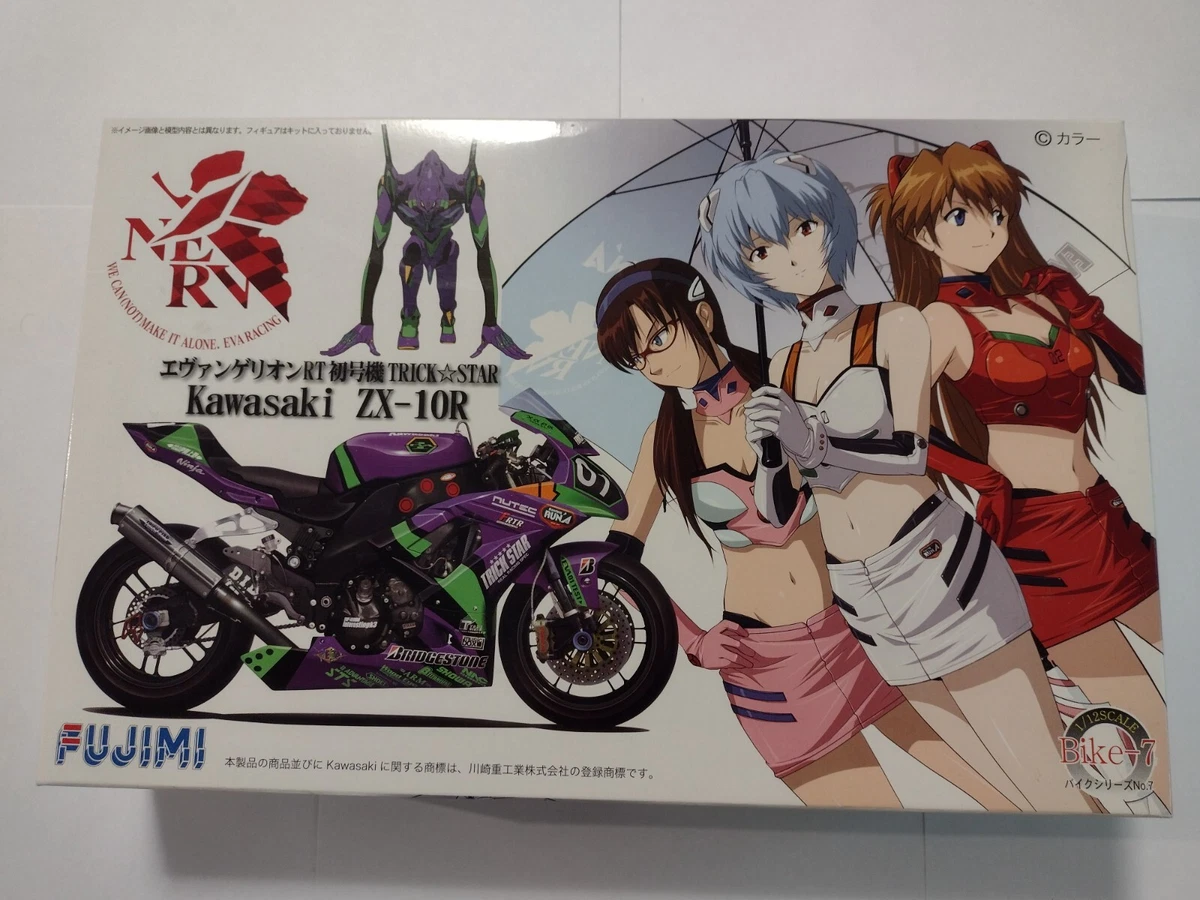 1:12 新世纪福音战士玩具模型和套件| eBay