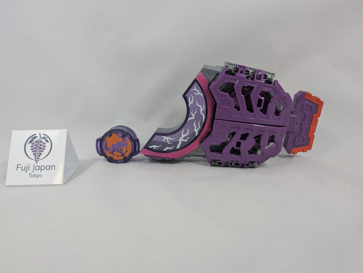 Kamen Rider Geats DX Desire Driver & Zombie Raise Buckle Set