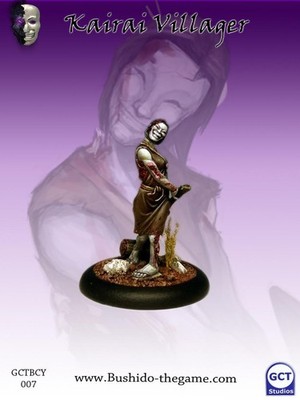 Bushido BNIB Kairai Villager