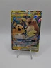 Raichu & Alolan Raichu GX 54/236 Unified Minds English Pokémon Tag Team NM