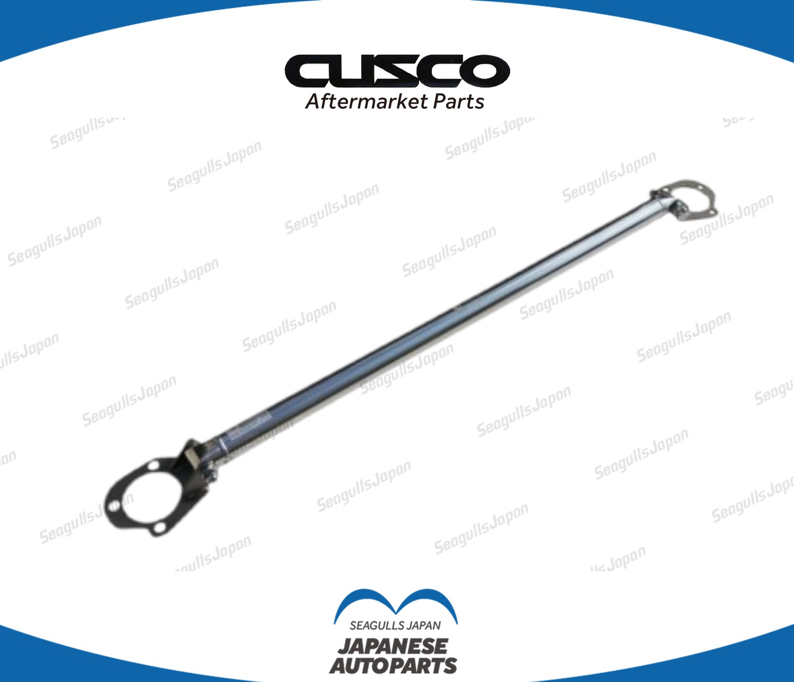 Cusco Genuine OEM Strut Bar 40 Rear FD3S RX7