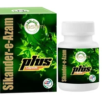 Natural Male Vitality Booster – Hashmi Sikander-e-Azam Plus Capsules