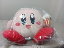 Kirby Plush, Welcome to the New Park, Ichiban Kuji