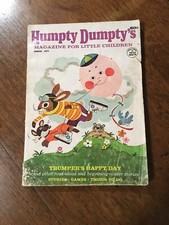 Vintage Humpty Dumpty  s Magazine, March 1971