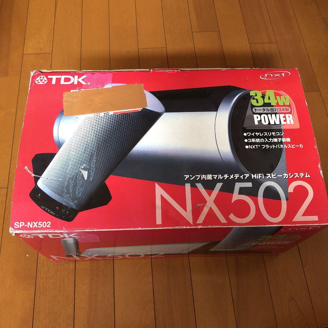 TDK SP-NX502