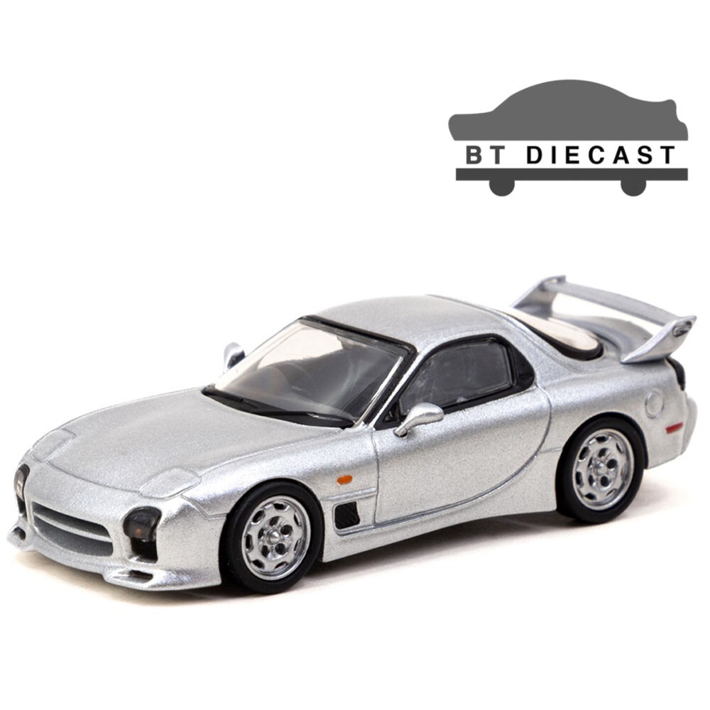 ミニカー AUTO PRO SHOP MAZDASPEED RX-7 Amazon | ホットワークス AUTO PRO SHOP マツダ RX-7 (FD3S 2001
