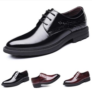 mens dress sneakers for work