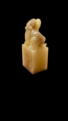 Crystal Frozen Hibiscus Stone Office Ornaments 寿山石芙蓉冻貔貅书法书画藏书礼品 - Picture 3 of 7