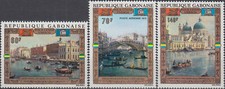 Gabon Unesco Venice 1972 MNH-20 Euro