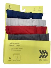 ALL IN MOTION MESH PANEL BOXER BRIEFS PLUSH WAISTBAND YOUTH 6/7 S