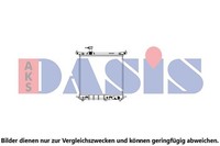 KÜHler MotorkÜHlung AKS Dasis 070205N Passend FÜR Nissan