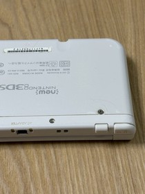 New Nintendo 3DS LL XL Pearl White Console Tested Japan