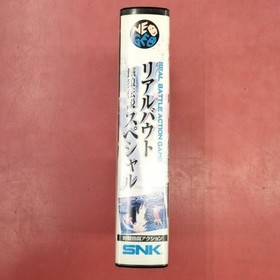 Neo Geo AES Real Bout Fatal Fury Special Japanese Version Box with Manual