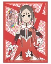 Chara Sleeve Collection Mat Series Yuki Yuna is a Hero -Chapter of Great Bloom-
