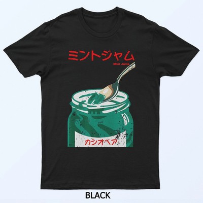 Vintage Jazz Funny Japanese Design Retro Music T-Shirt TRENDING T'SHIRT