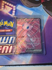 Mew EX - 193/165 Scarlet & Violet: 151 - Pokemon TCG