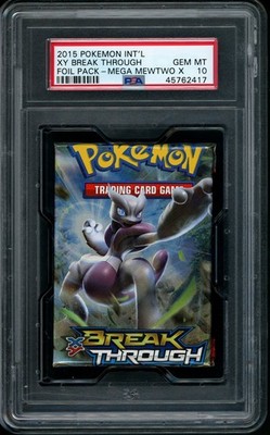 mega mewtwo ex booster box Amazon.com: Magic: The Gathering main image 1
