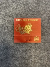 Shun Lee Dynasty New York 1960s Gold Foil Design Matchbook