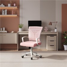 Chaise de Bureau Ergonomique Réglable en Hauteur Charge Maximale 136 kg