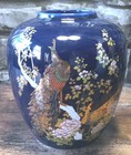 Vintage Japanese Vase Peacock Colbert Blue With Gold Trim  Tree Bud Vase — photo 3