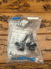 Shimano BR-M201 Cantilever Brake New Old Stock