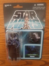 Hasbro Star Wars The Vintage Collection EP606 Darth Vader Lost Packaging Line
