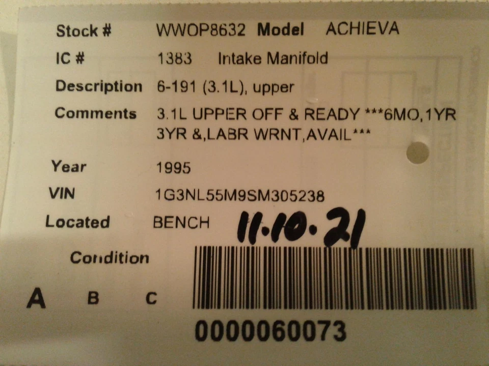 Used Upper Engine Intake Manifold fits: 1995 Oldsmobile Achieva 6-191 3.1L upper — 第 4/4 张图片