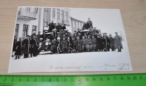 1st ambulance column, Minsk 1916 Case Car Russian Soviet USSR Photo Archive